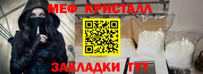 скорость Партизанск