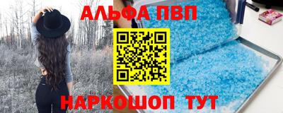 кокс Первоуральск