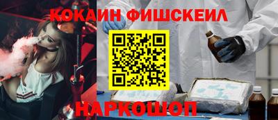 мдма Пенза