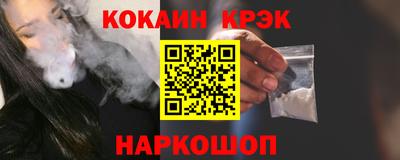 скорость Партизанск