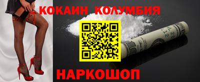 мдма Пенза