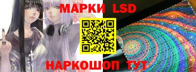 кокс Первоуральск