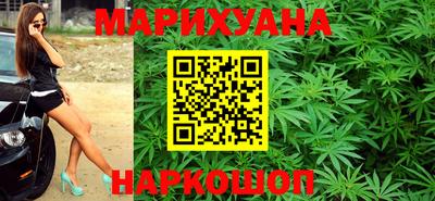 мдма Пенза