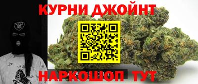 мдма Пенза