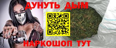 мдма Пенза