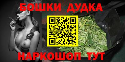 кокс Первоуральск