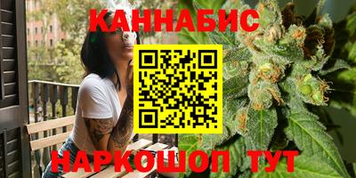 кокс Первоуральск