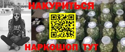 скорость Партизанск