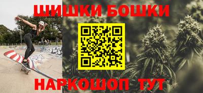 кокс Первоуральск