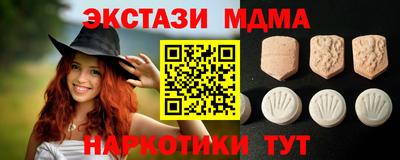 кокс Первоуральск