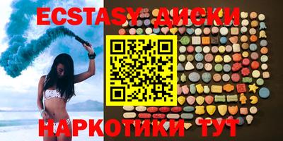 скорость Партизанск