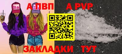 кокс Первоуральск