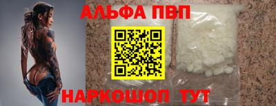 кокс Первоуральск