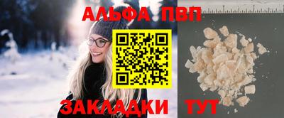 кокс Первоуральск
