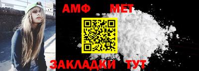 кокс Первоуральск