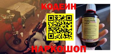 кокс Первоуральск