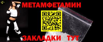кокс Первоуральск