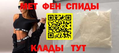 кокс Первоуральск