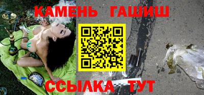 мдма Пенза