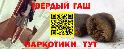 кокс Первоуральск