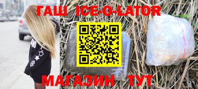 кокс Первоуральск