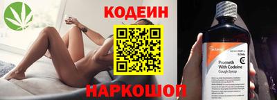 скорость Партизанск