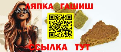кокс Первоуральск