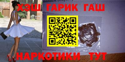 мдма Пенза