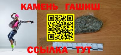 скорость Партизанск