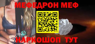 кокс Первоуральск