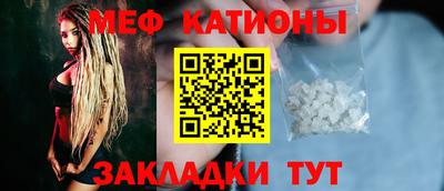 скорость Партизанск