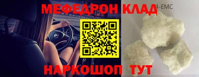 скорость Партизанск
