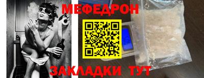 кокс Первоуральск